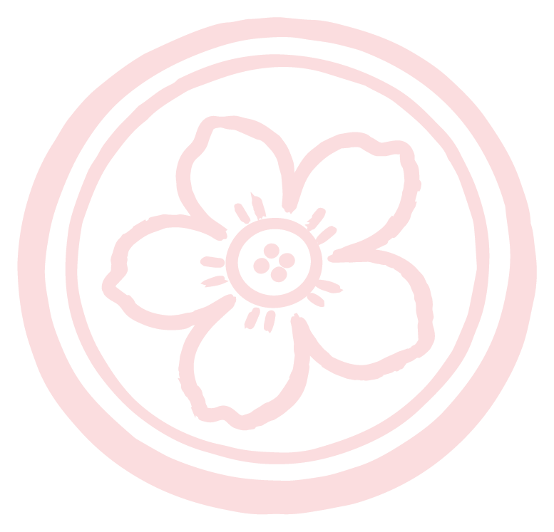 eien